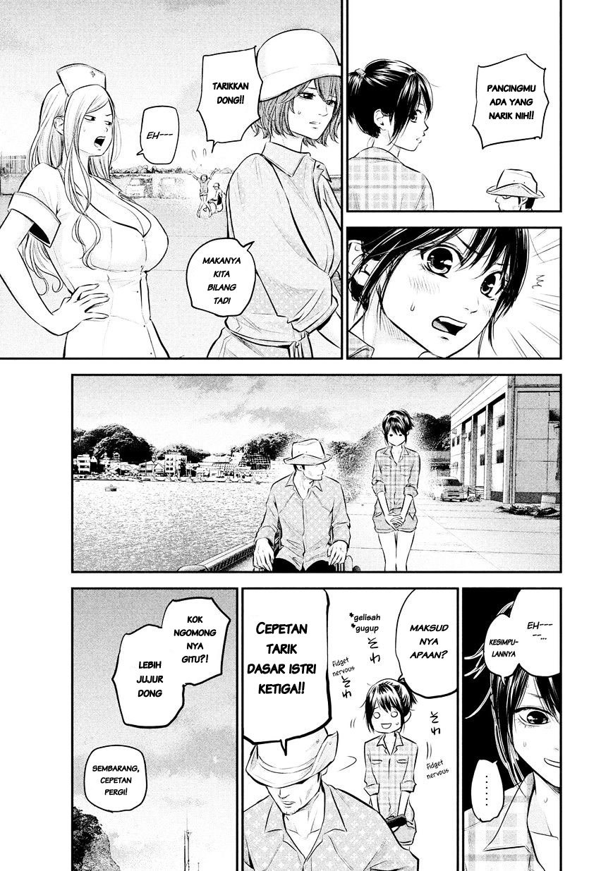 Hare-Kon chapter 62 halaman 12
