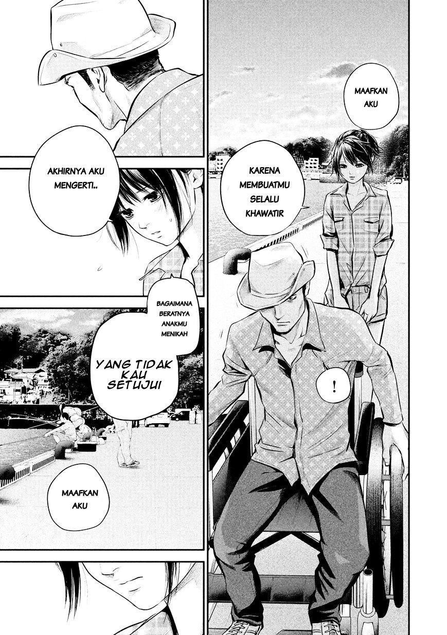 Hare-Kon chapter 62 halaman 6