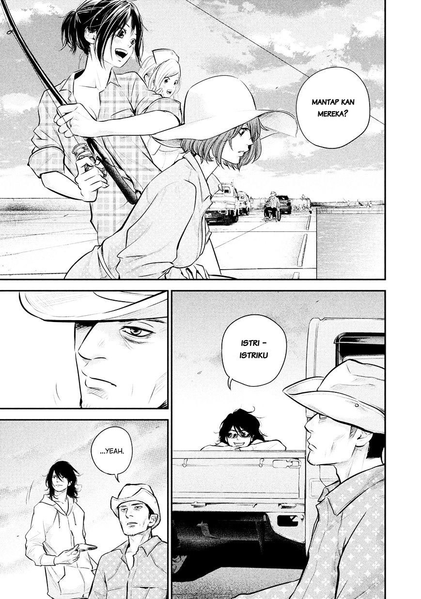 Hare-Kon chapter 62 halaman 14