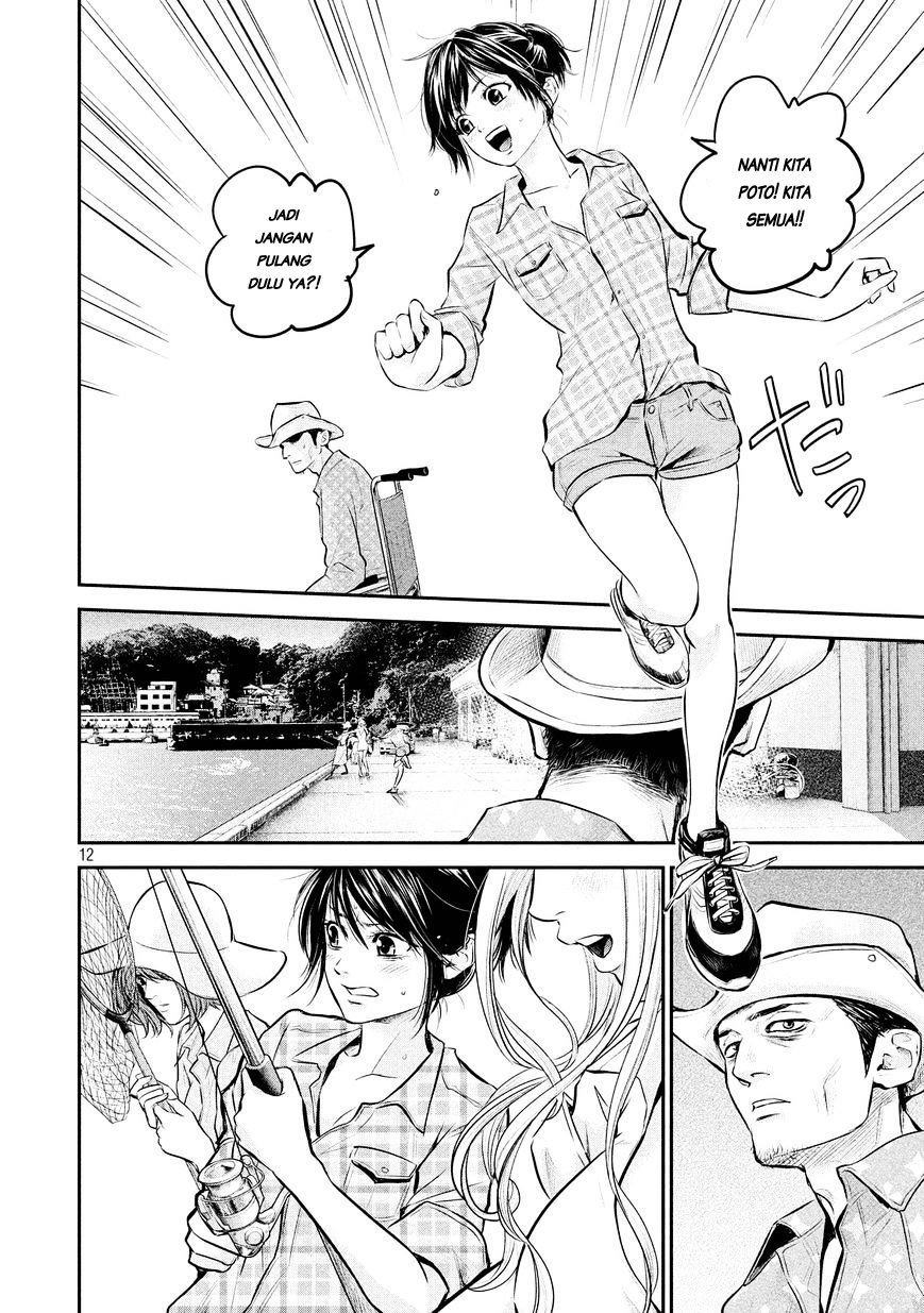 Hare-Kon chapter 62 halaman 13