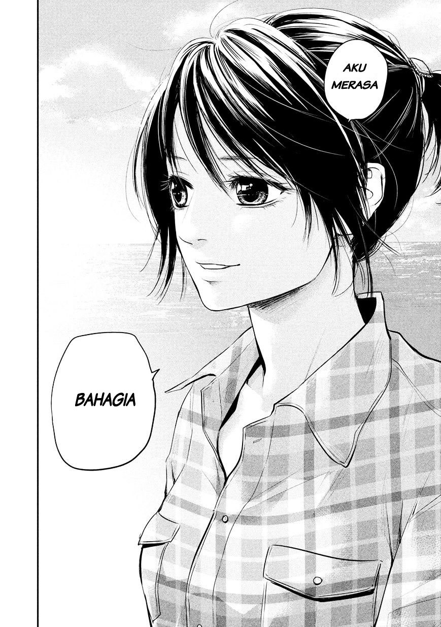Hare-Kon chapter 62 halaman 7