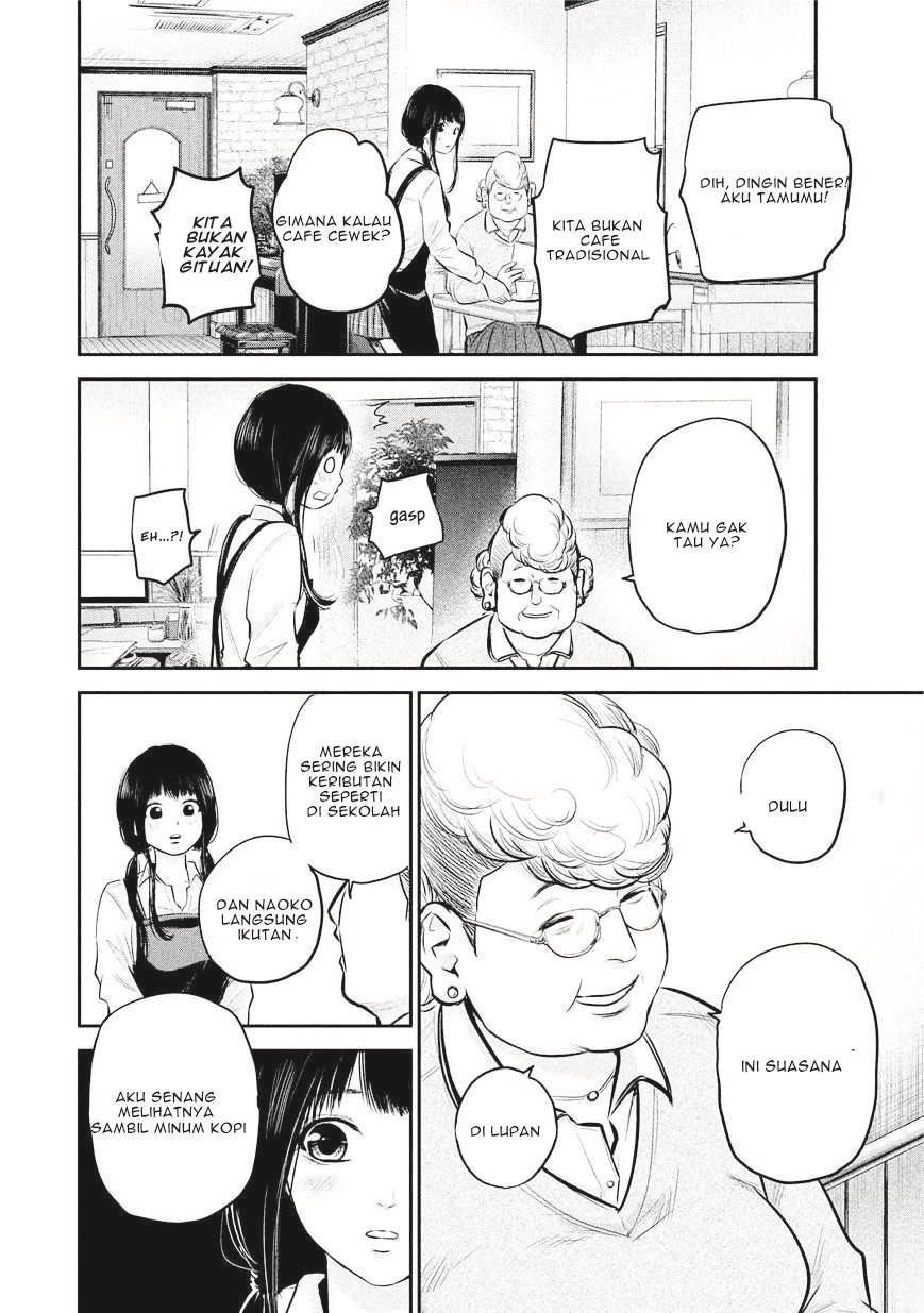 Hare-Kon chapter 64 halaman 7