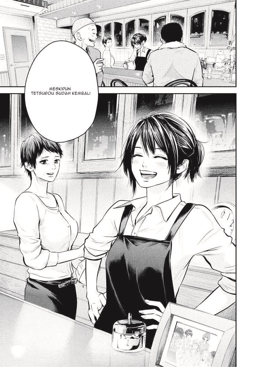 Hare-Kon chapter 64 halaman 8
