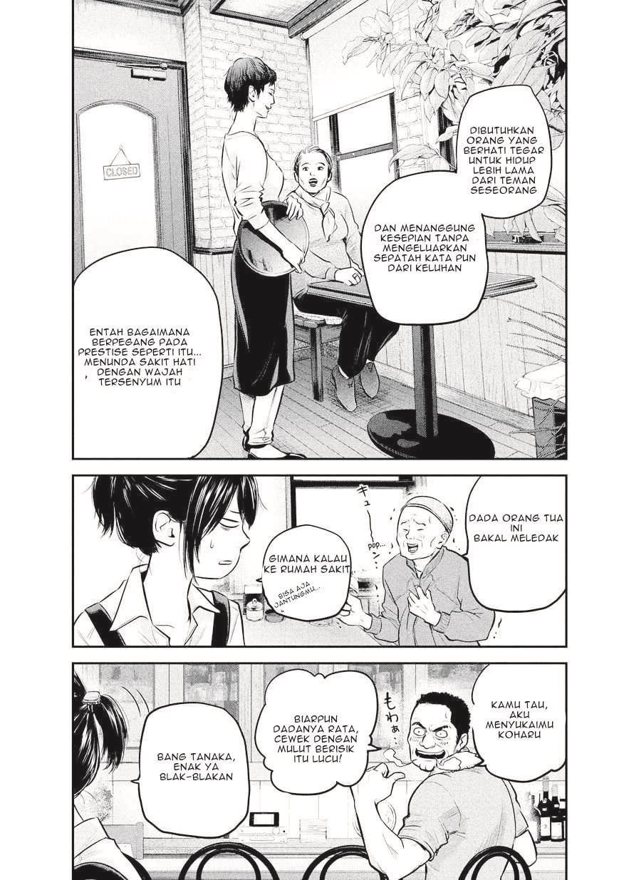 Hare-Kon chapter 64 halaman 6
