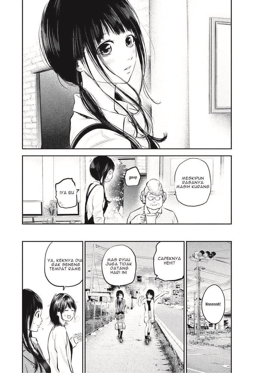 Hare-Kon chapter 64 halaman 9