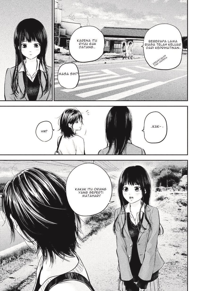 Hare-Kon chapter 64 halaman 10