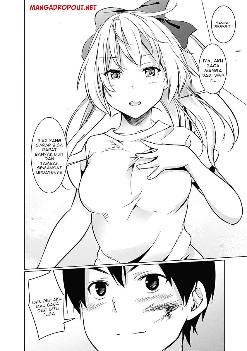 Hare-Kon chapter 64 halaman 20