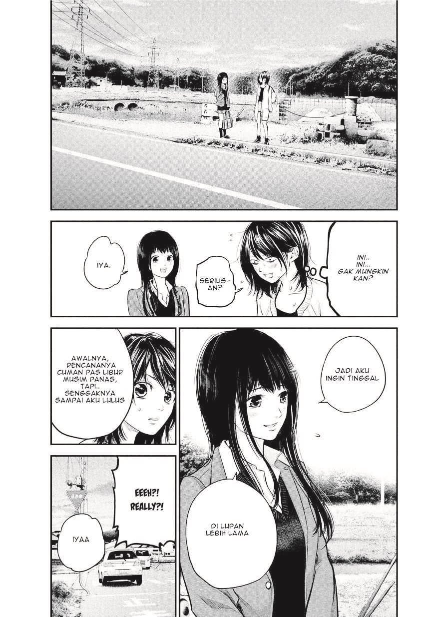 Hare-Kon chapter 64 halaman 12