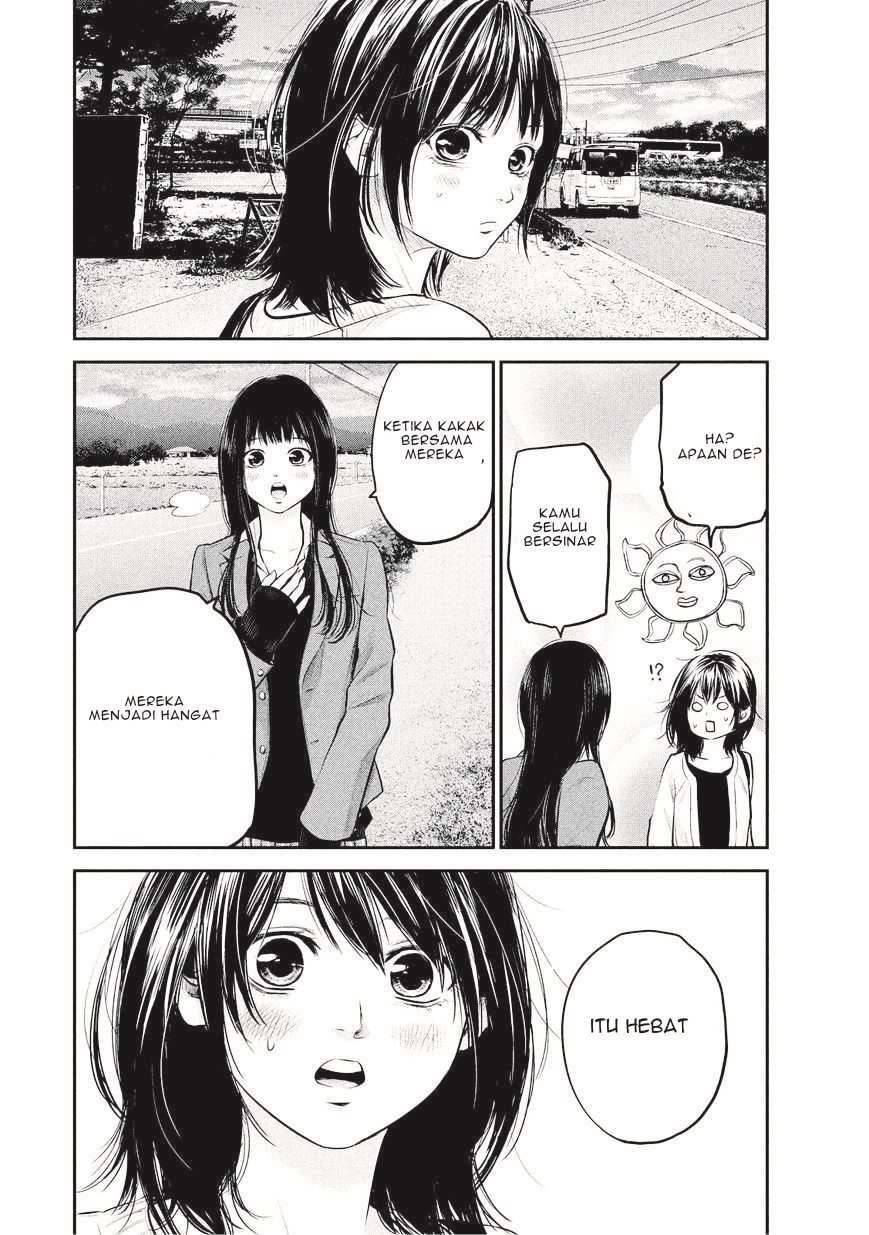 Hare-Kon chapter 64 halaman 11