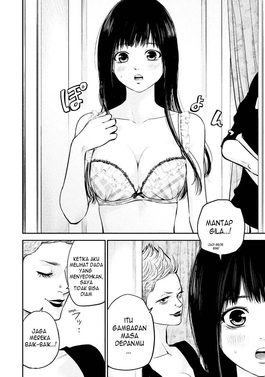 Hare-Kon chapter 65 halaman 5