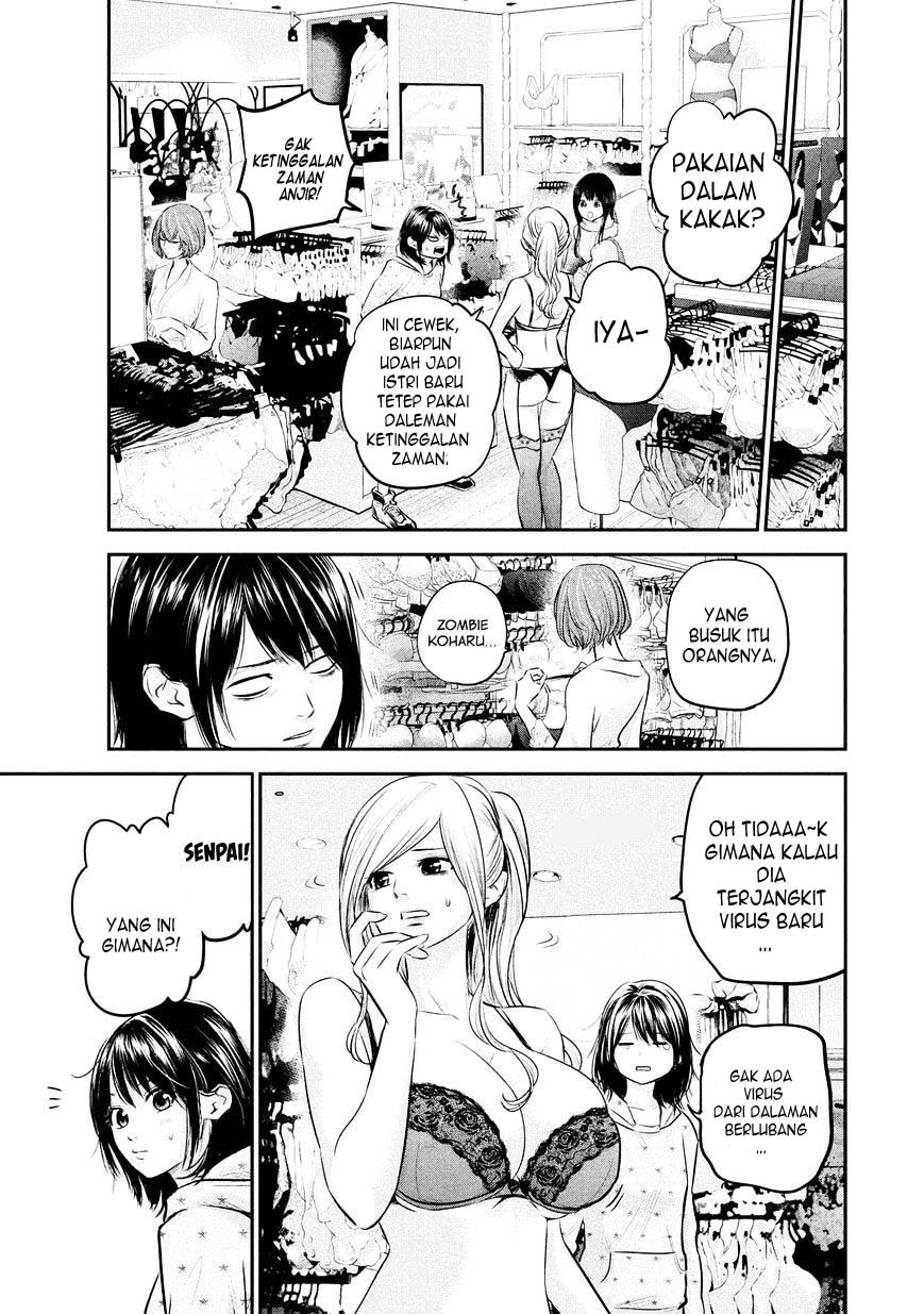 Hare-Kon chapter 65 halaman 9