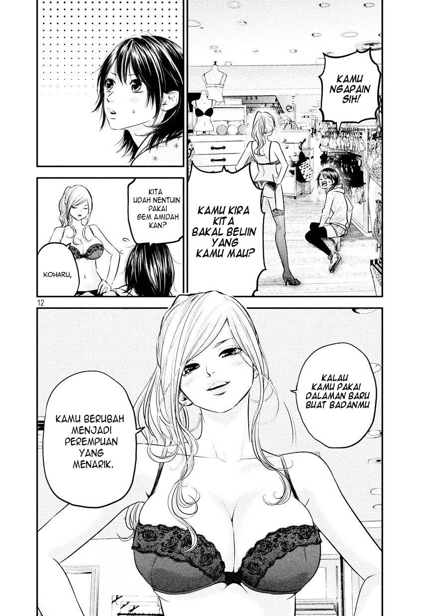 Hare-Kon chapter 65 halaman 12