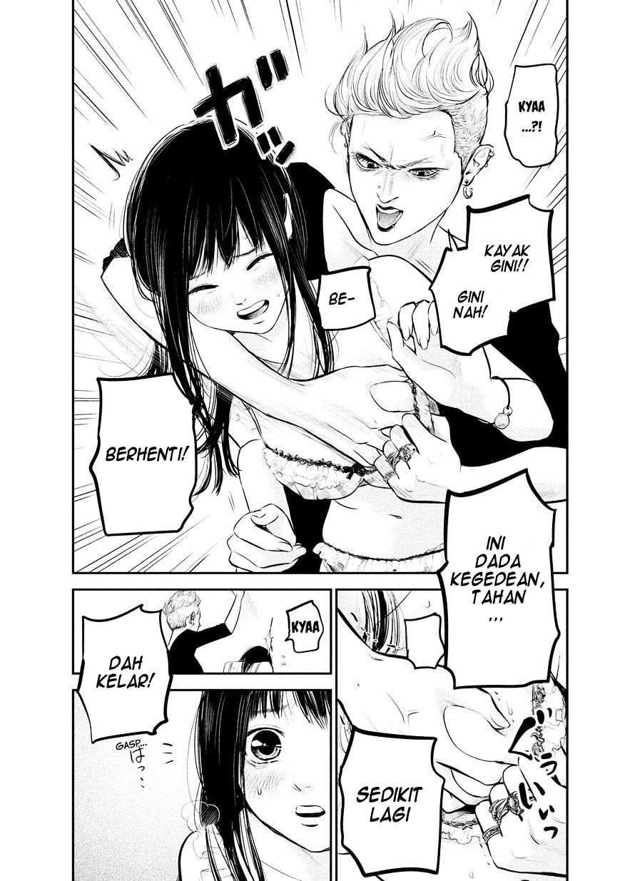 Hare-Kon chapter 65 halaman 4