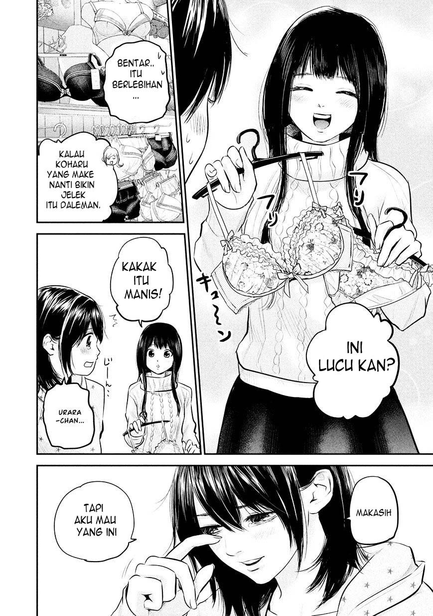 Hare-Kon chapter 65 halaman 10