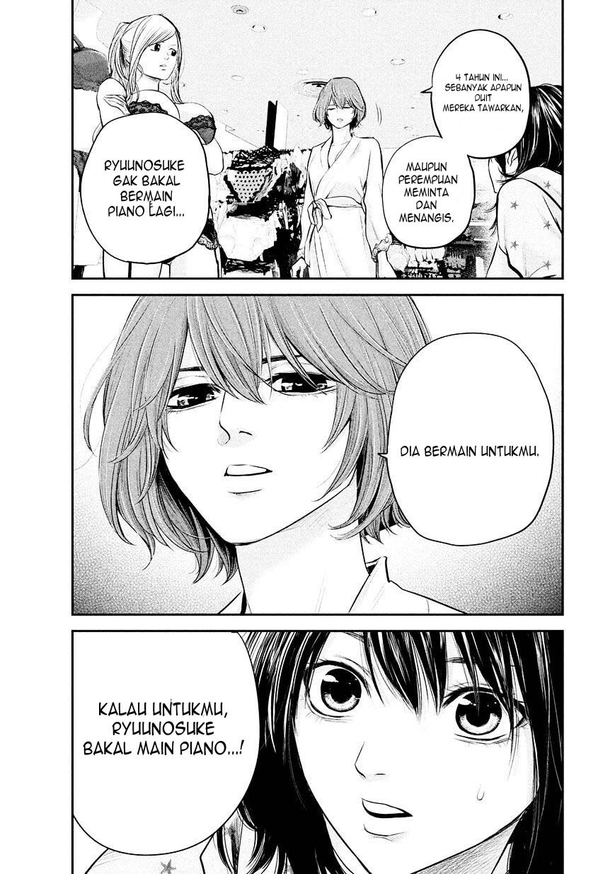 Hare-Kon chapter 65 halaman 15
