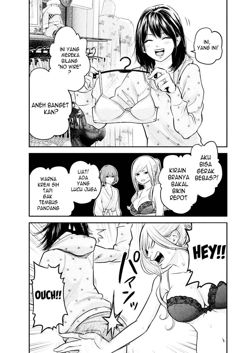 Hare-Kon chapter 65 halaman 11