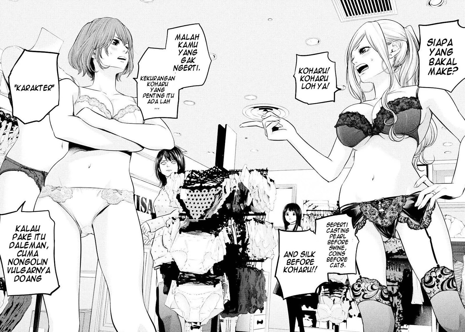 Hare-Kon chapter 65 halaman 7