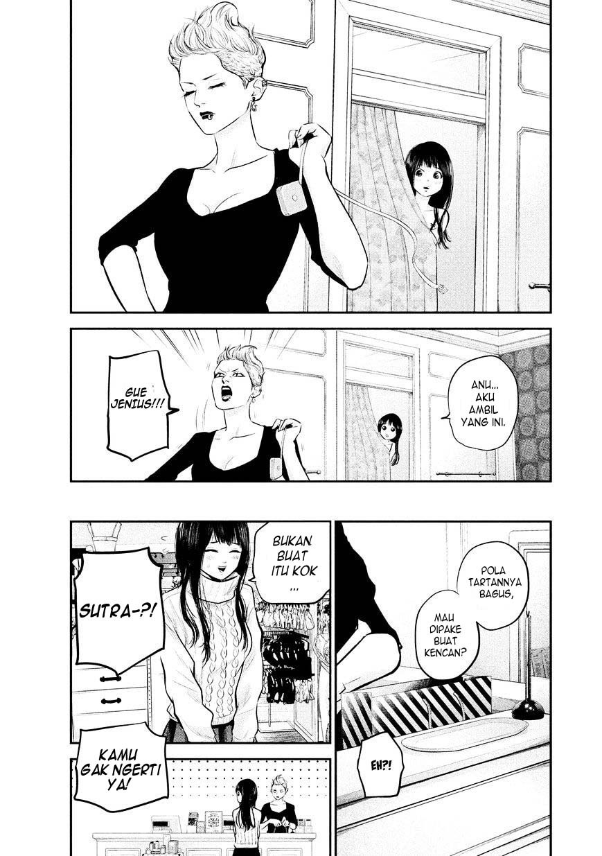 Hare-Kon chapter 65 halaman 6