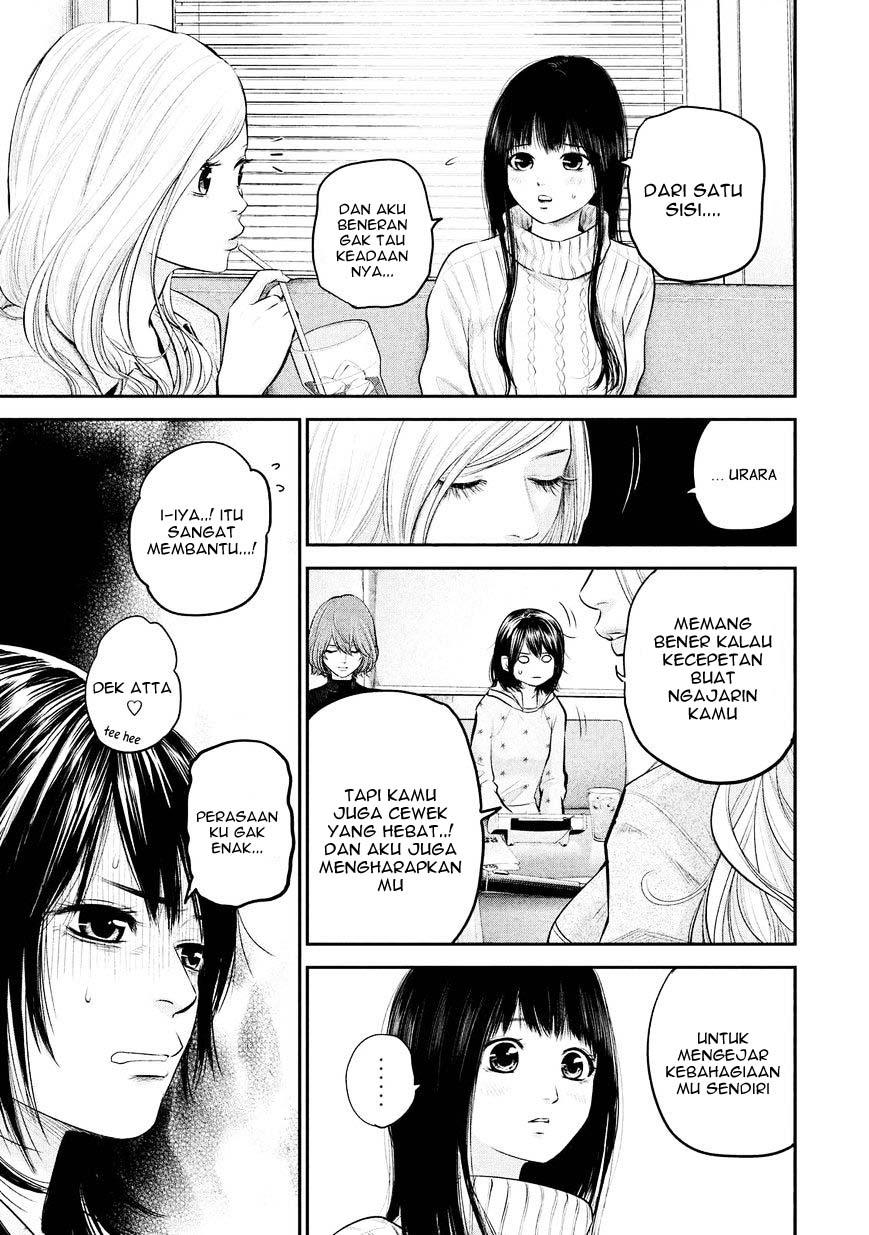 Hare-Kon chapter 66 halaman 4