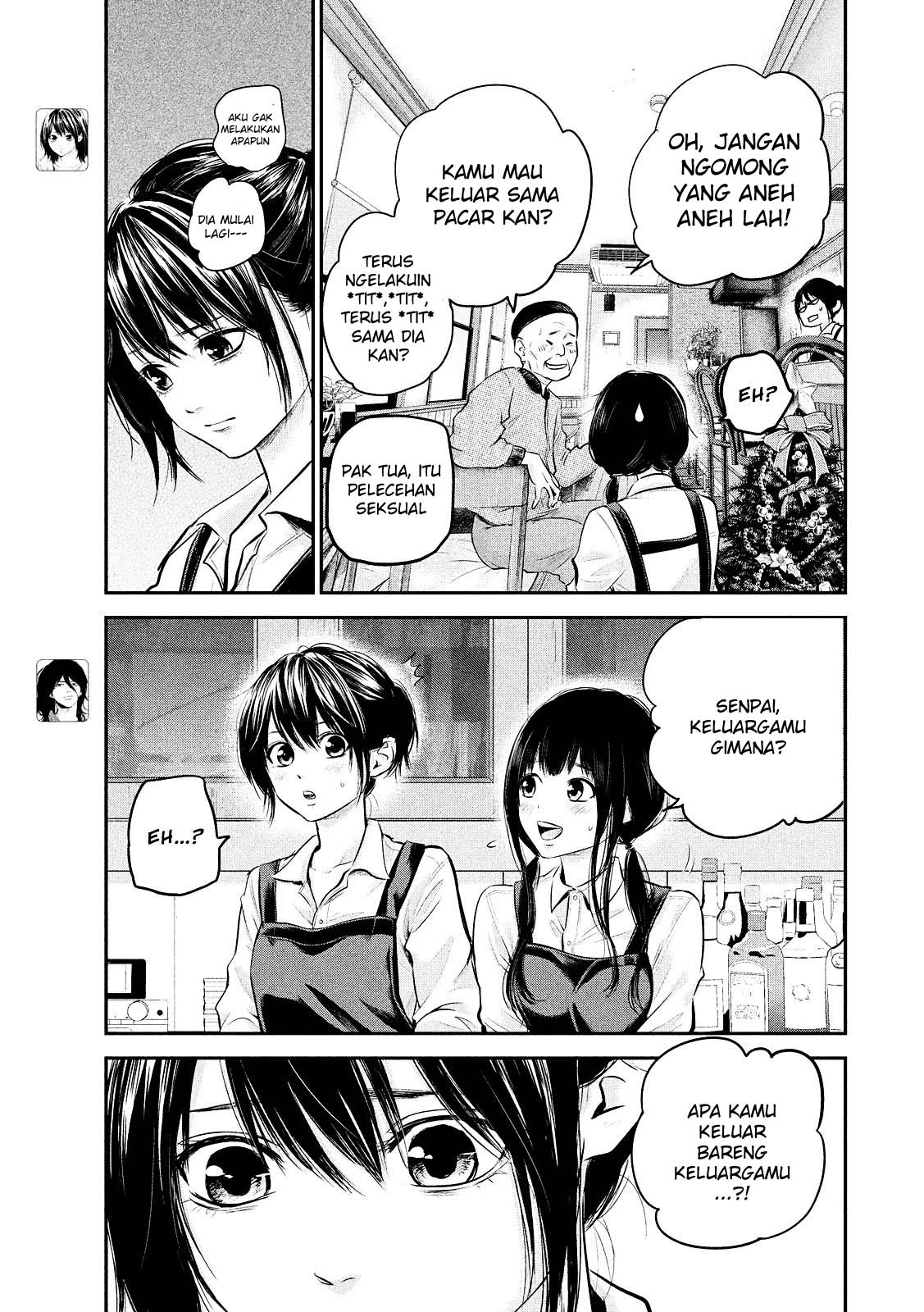Hare-Kon chapter 80 halaman 7