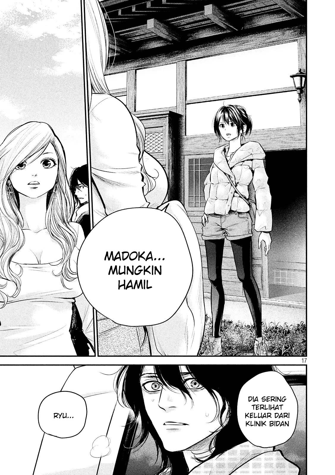 Hare-Kon chapter 80 halaman 19