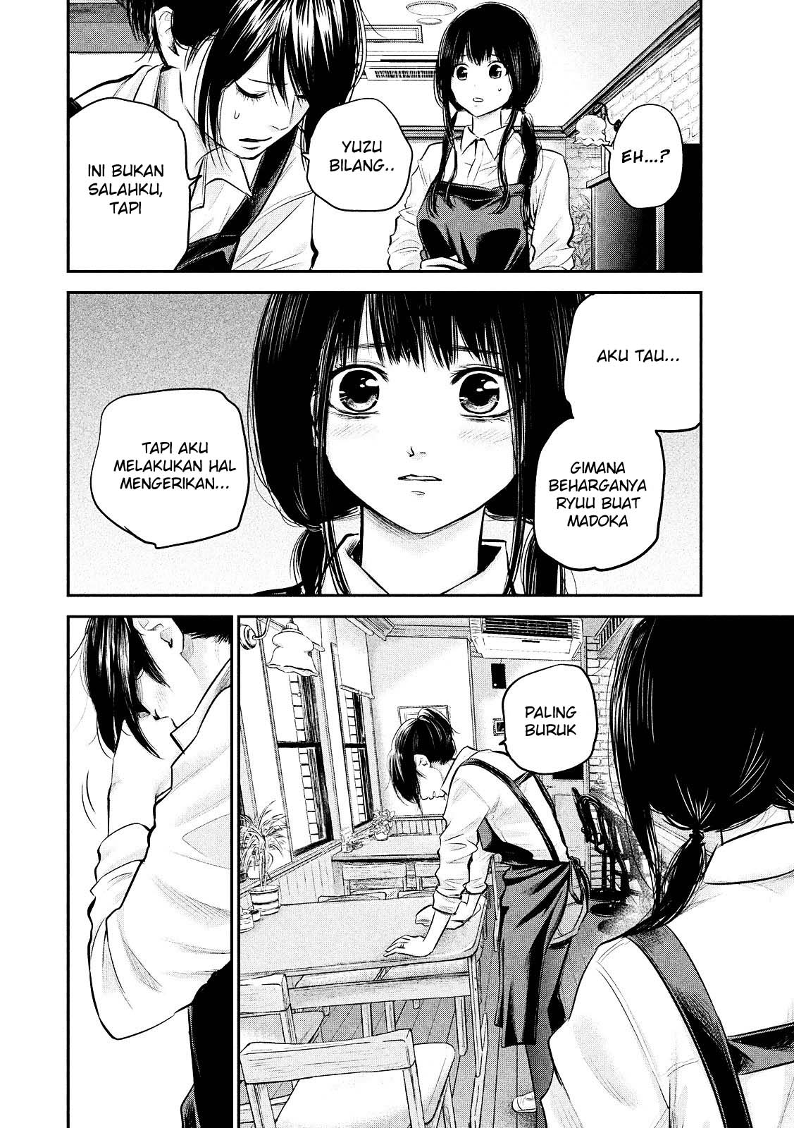 Hare-Kon chapter 80 halaman 10