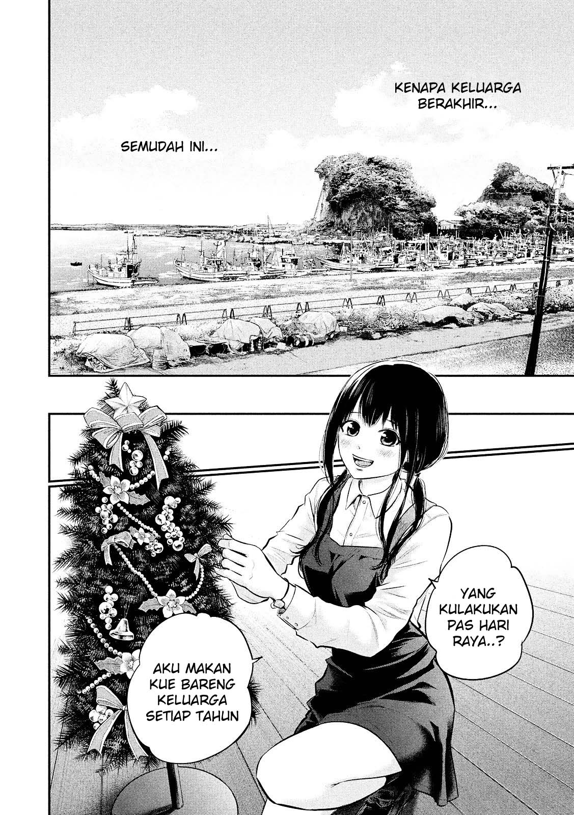 Hare-Kon chapter 80 halaman 6