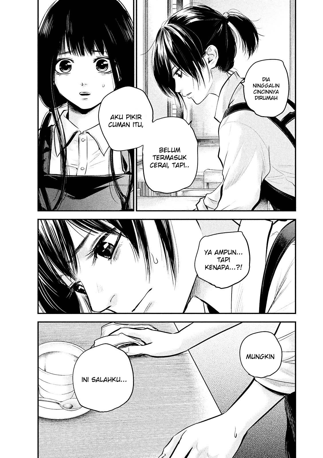 Hare-Kon chapter 80 halaman 9