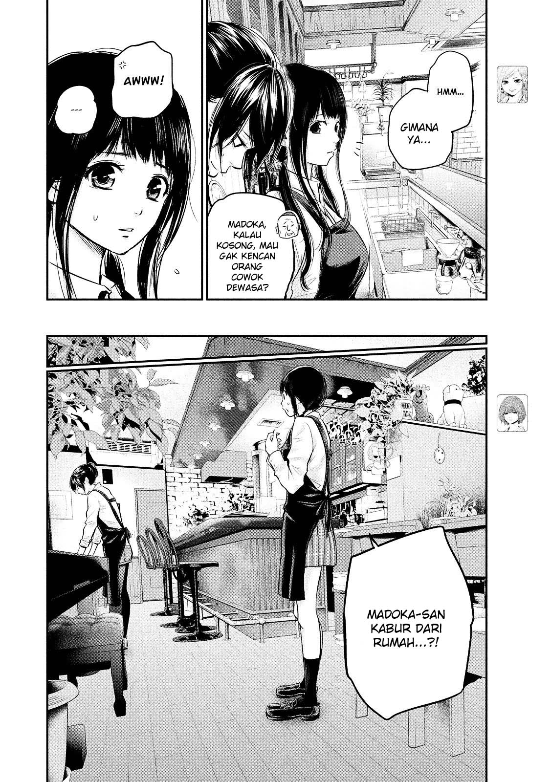 Hare-Kon chapter 80 halaman 8