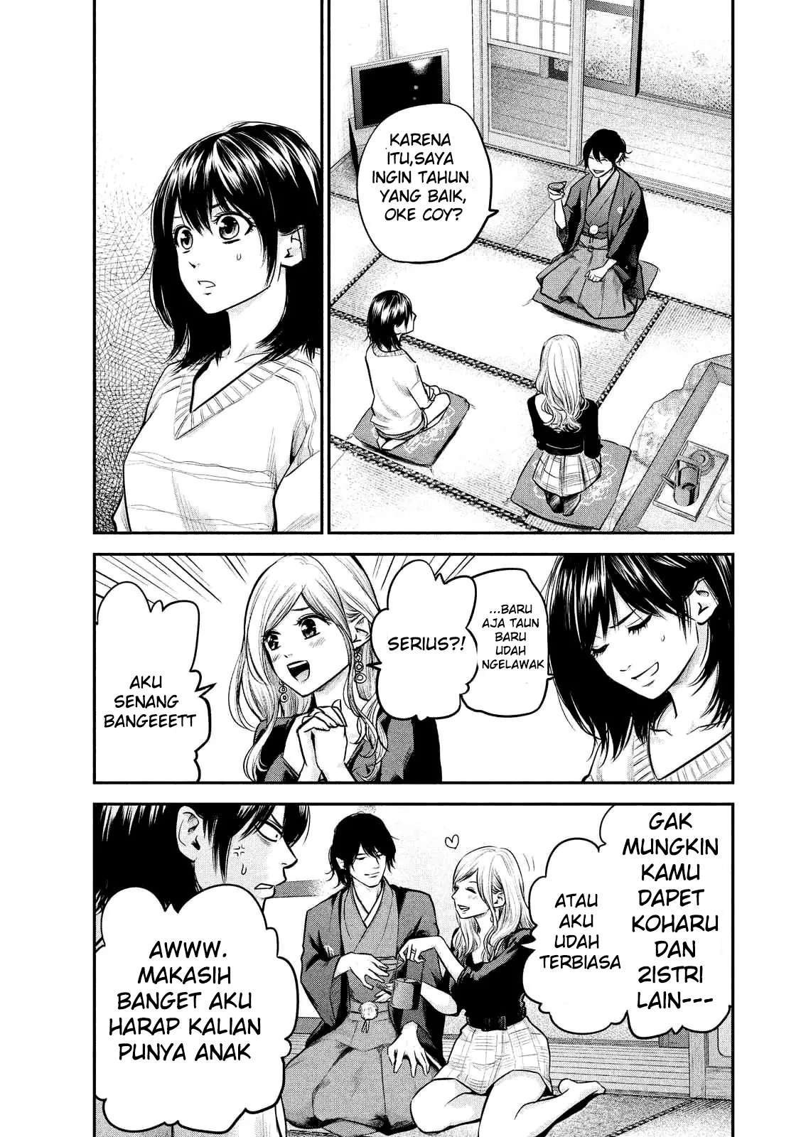 Hare-Kon. Chapter 94