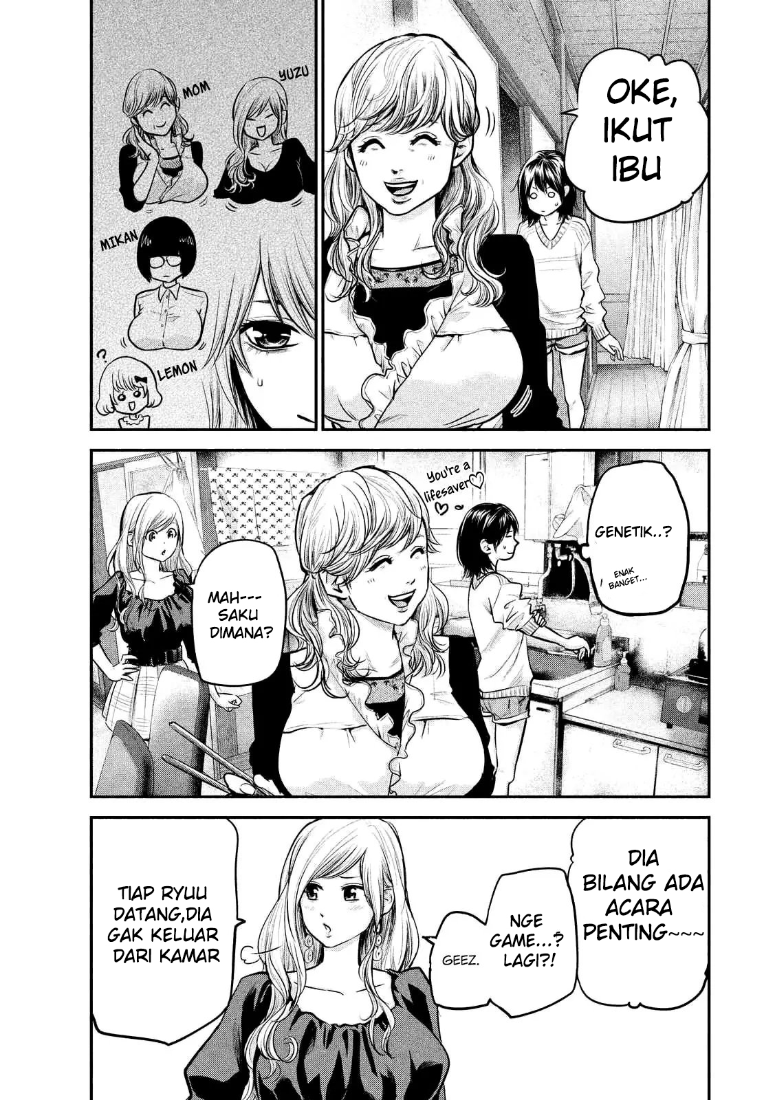 Hare-Kon. Chapter 94