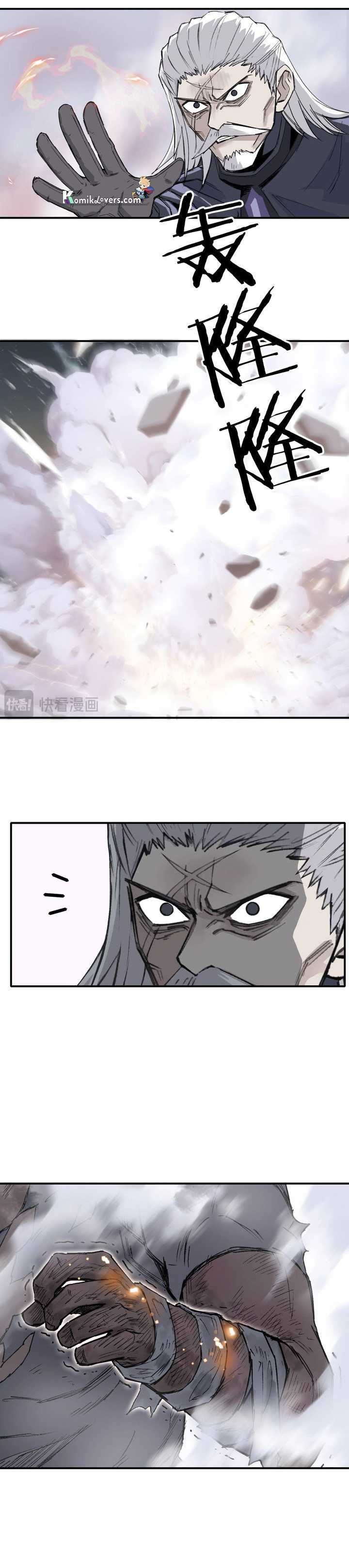 Muscle Mage Chapter 01.2