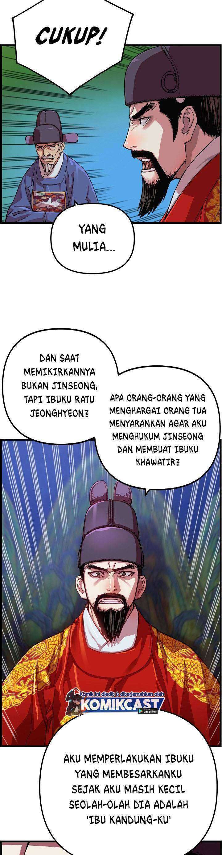 I Shall Live As a Prince chapter 9 halaman 9