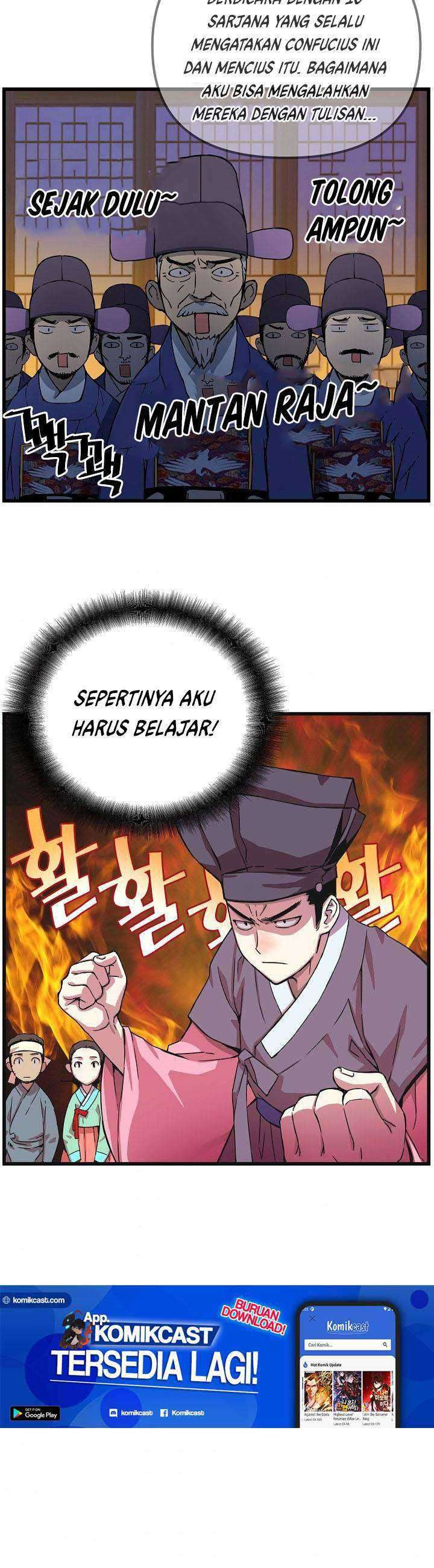 I Shall Live As a Prince chapter 9 halaman 17