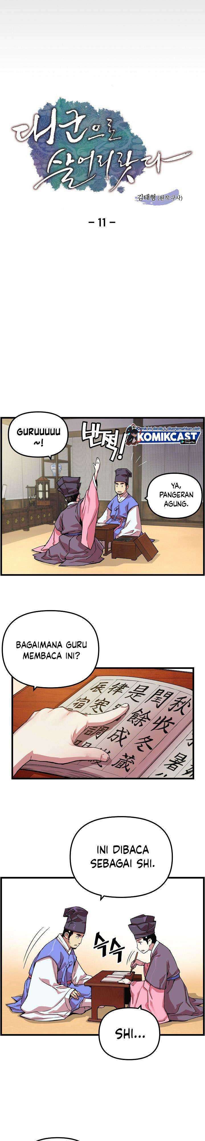 I Shall Live As a Prince chapter 11 halaman 6