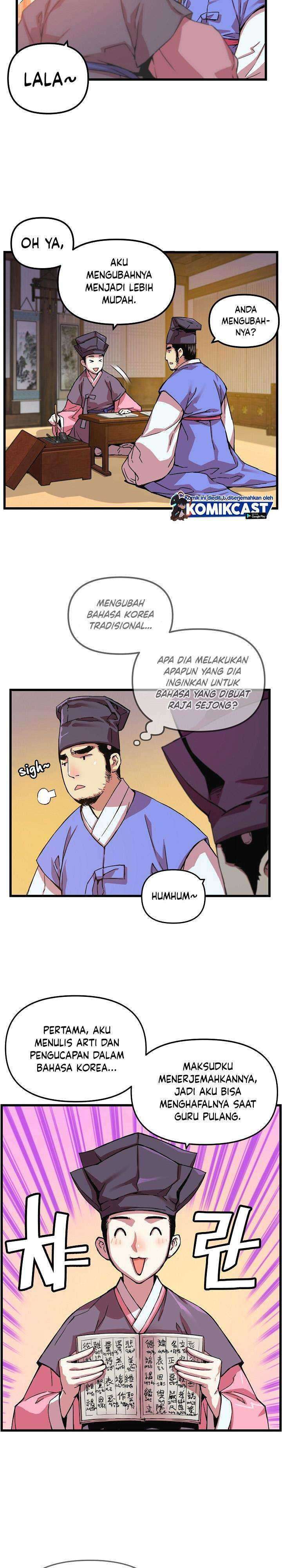 I Shall Live As a Prince chapter 11 halaman 8