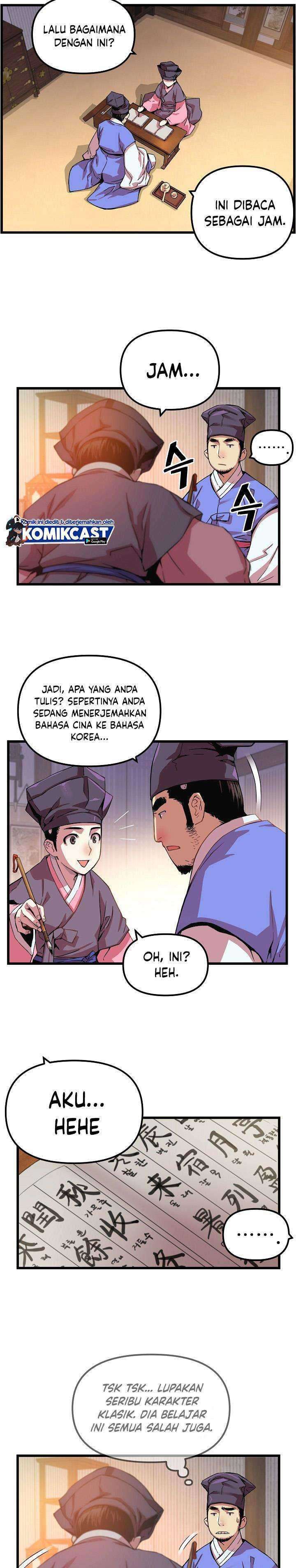 I Shall Live As a Prince chapter 11 halaman 7