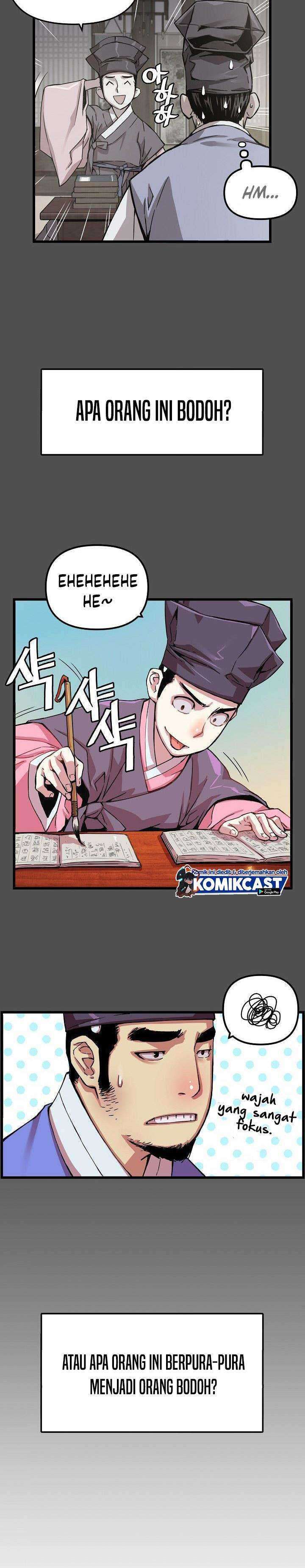I Shall Live As a Prince chapter 11 halaman 5