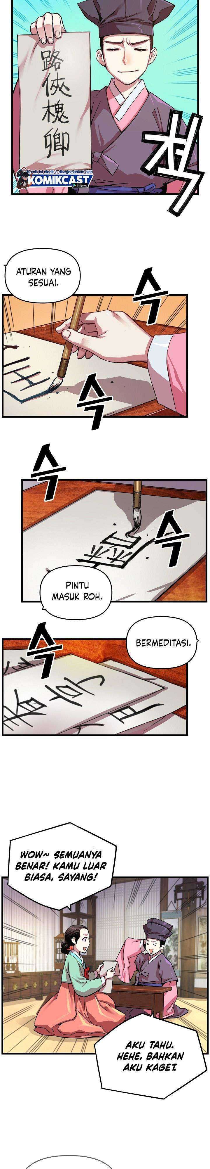 I Shall Live As a Prince chapter 11 halaman 12