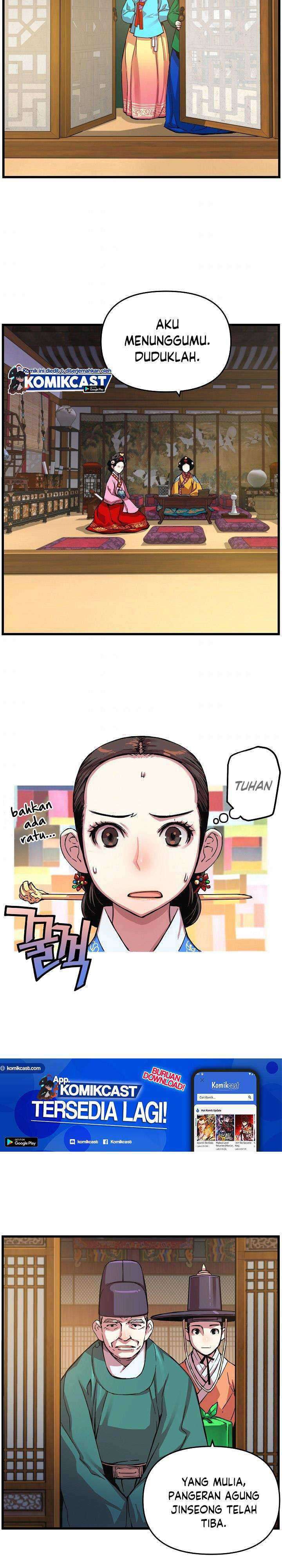 I Shall Live As a Prince chapter 12 halaman 16
