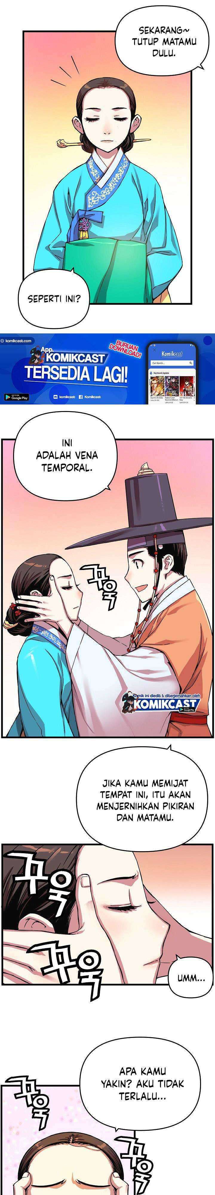 I Shall Live As a Prince chapter 12 halaman 12
