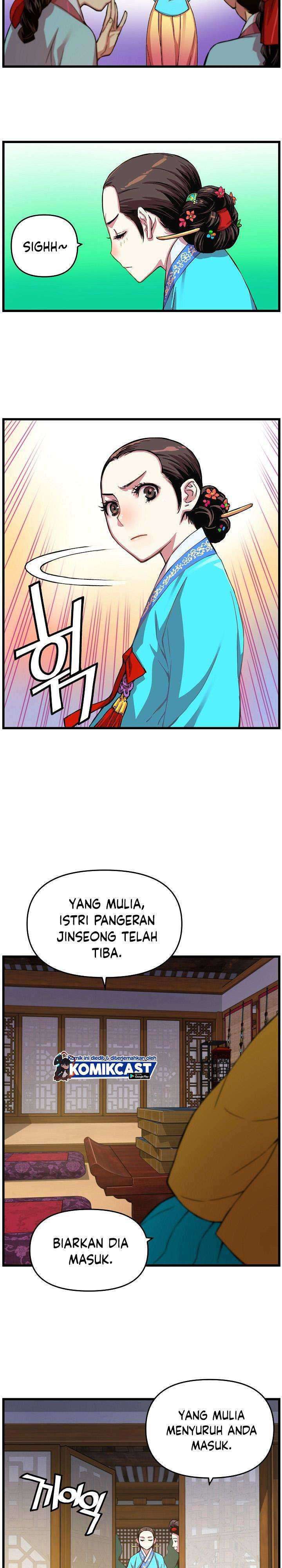 I Shall Live As a Prince chapter 12 halaman 15