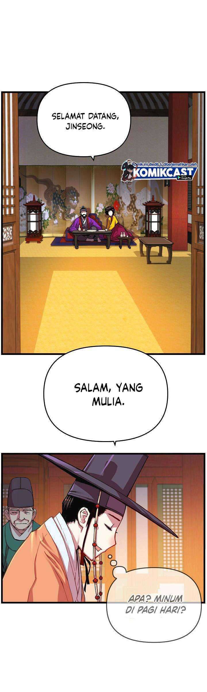 I Shall Live As a Prince chapter 12 halaman 17
