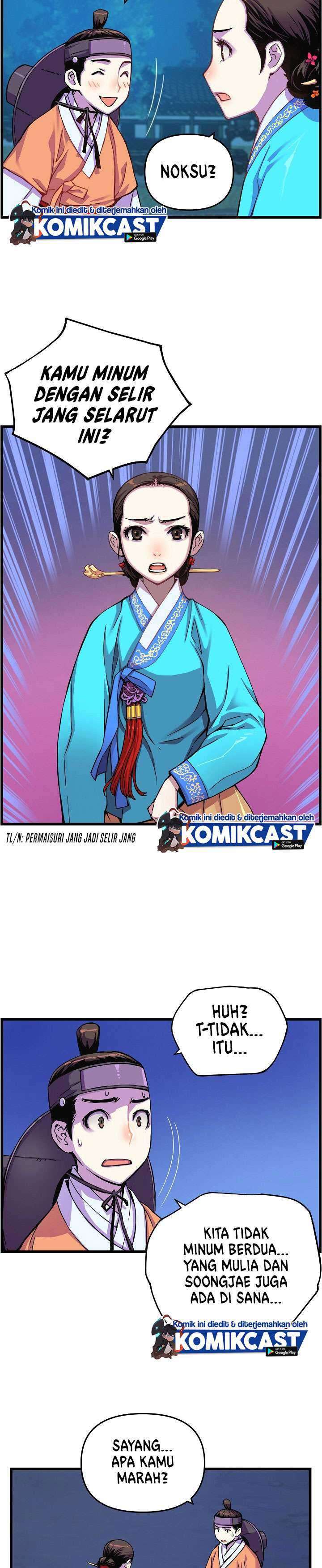 I Shall Live As a Prince chapter 13 halaman 5