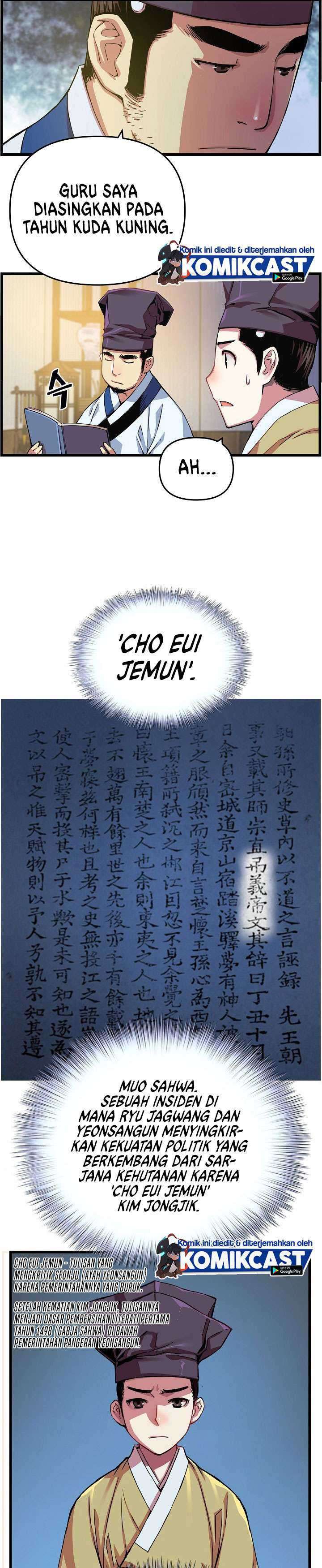 I Shall Live As a Prince chapter 13 halaman 13