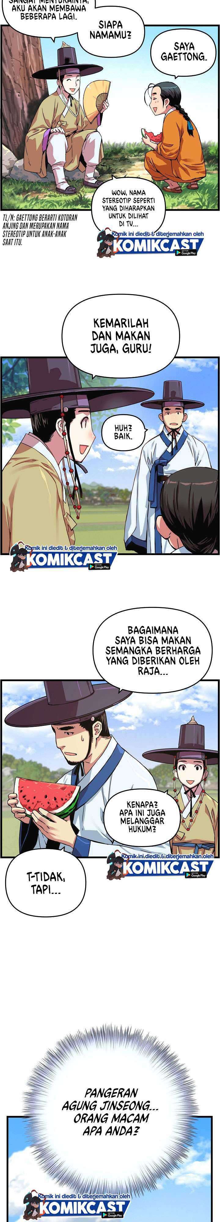 I Shall Live As a Prince chapter 13 halaman 24