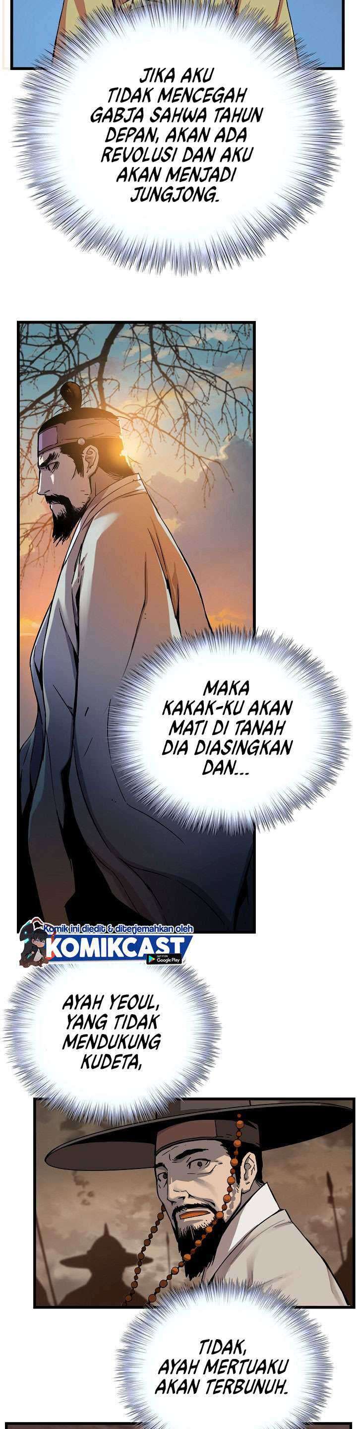 I Shall Live As a Prince chapter 13 halaman 14