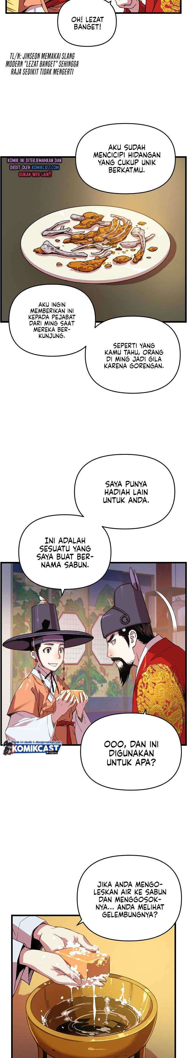 I Shall Live As a Prince chapter 16 halaman 6