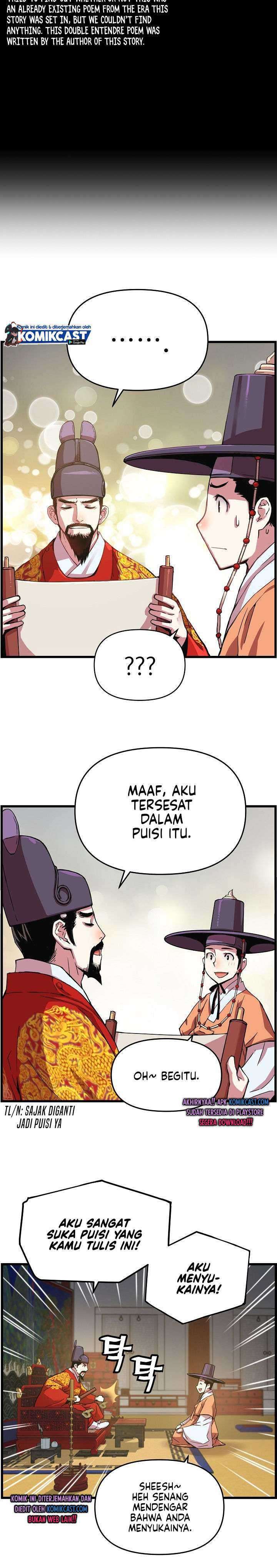 I Shall Live As a Prince chapter 16 halaman 17