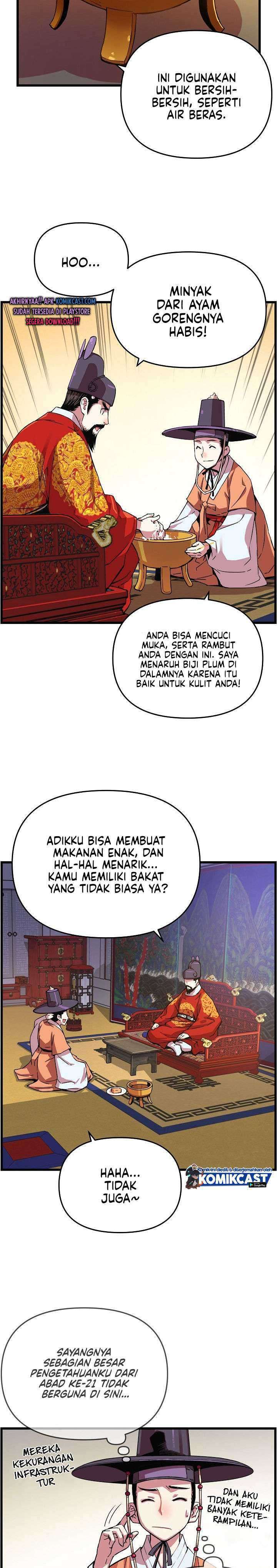 I Shall Live As a Prince chapter 16 halaman 7